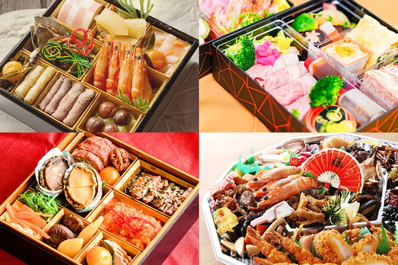 おせちの種類とサイズをチェック